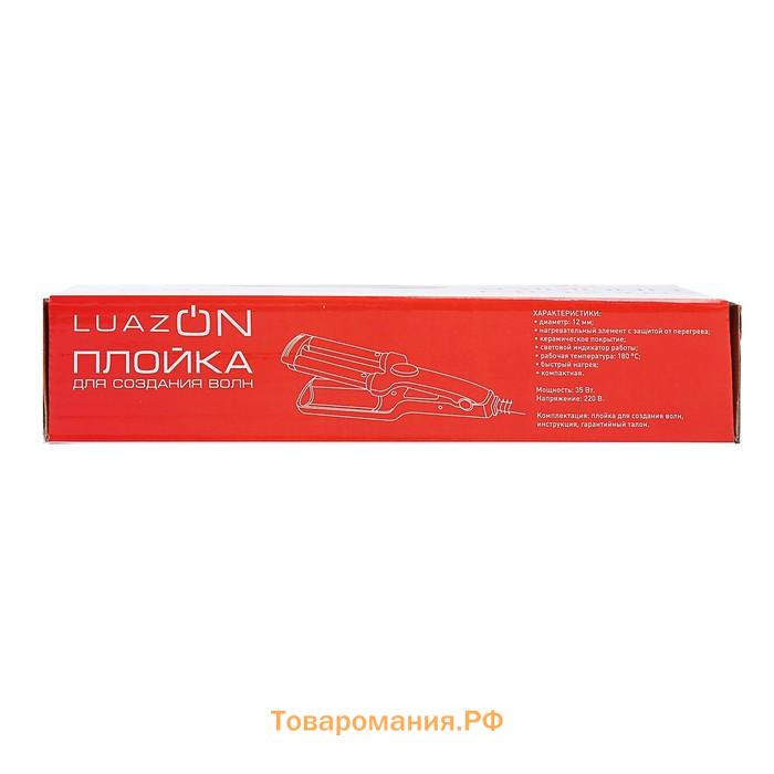 Плойка LW-20, 35 Вт, керамическое покрытие, d=12 мм, 180°С, розовая