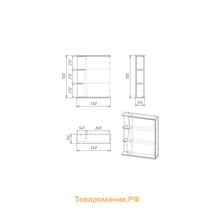 Зеркало-шкаф для ванной комнаты "Тура 5501", с тремя полками, 55 х 15,4 х 70 см