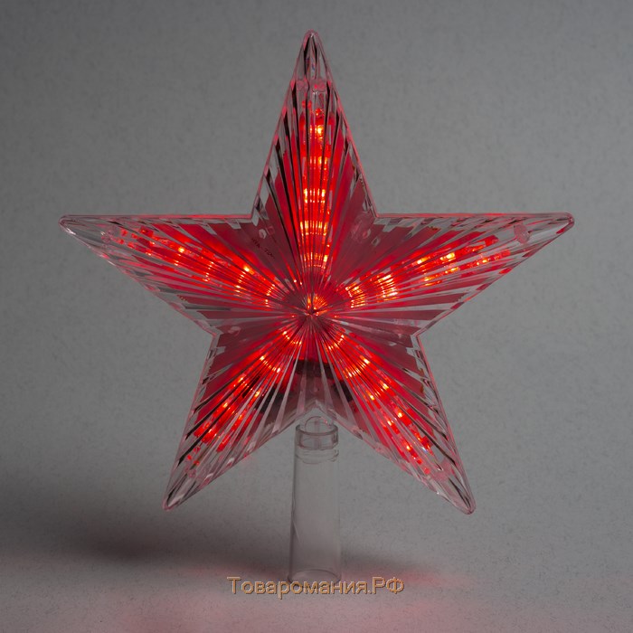 Светодиодная верхушка на ёлку «Звезда белая» 22 см, 30 LED, провод 2 метра, 220 В, свечение красное