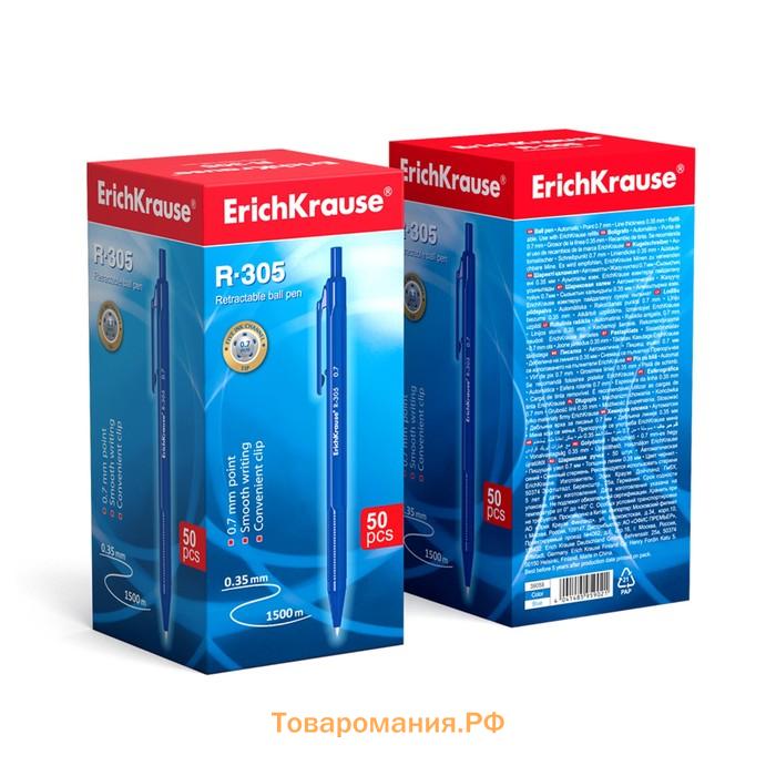 Ручка шариковая автоматическая ErichKrause R-305, узел 0.7 мм, чернила синие, длина линии письма 1000 метров