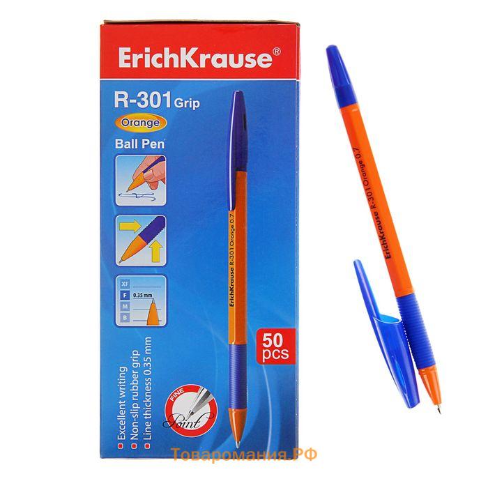 Ручка шариковая ErichKrause R-301 Orange Stick & Grip, узел 0.7 мм, чернила синие, резиновый держатель, длина линии письма 2000 метров