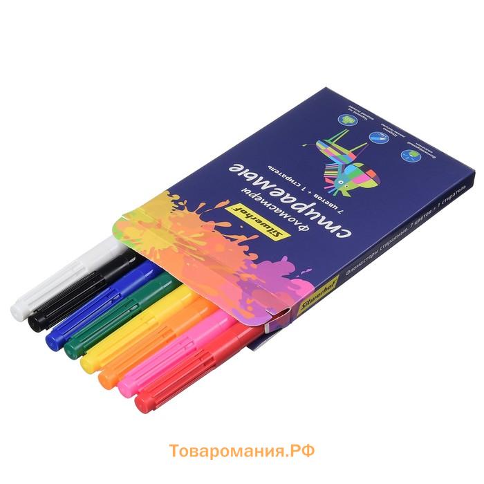 Кресло Бюрократ, с подлокотником, синий, спинка сетка, белый пластик, CH-W797/BL/TW-10