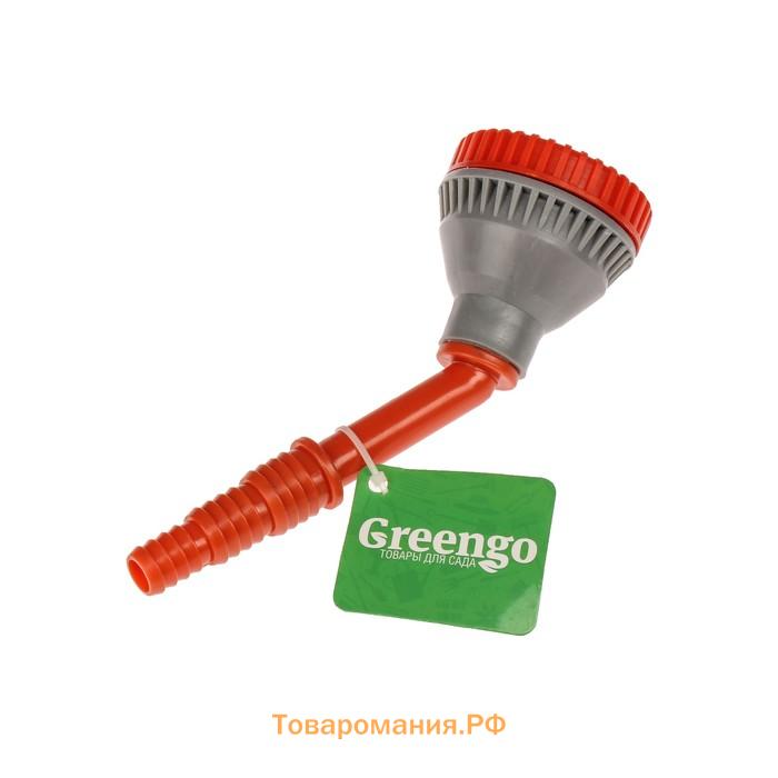 Насадка для полива, 1/2" (12 мм), 3/4" (19 мм), 5/8" (16 мм), рр−пластик, Greengo