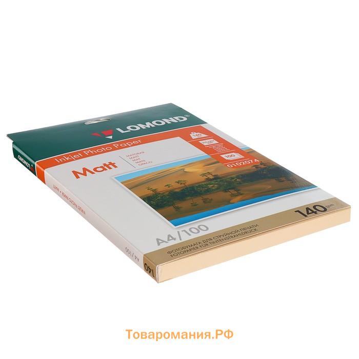 Фотобумага для струйной печати А4, 100 листов LOMOND, 140 г/м2, односторонняя, матовая