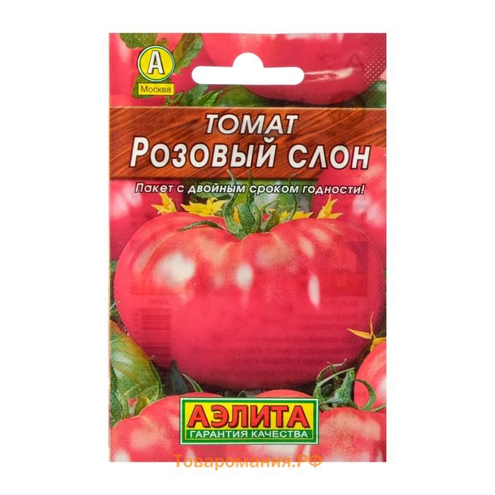 Семена Томат "Розовый слон" "Лидер", индетерминантный,высокорослый, 0,2 г   ,