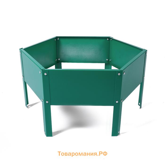 Клумба оцинкованная, d = 60 см, высота бортика 15 см, зелёная, Greengo