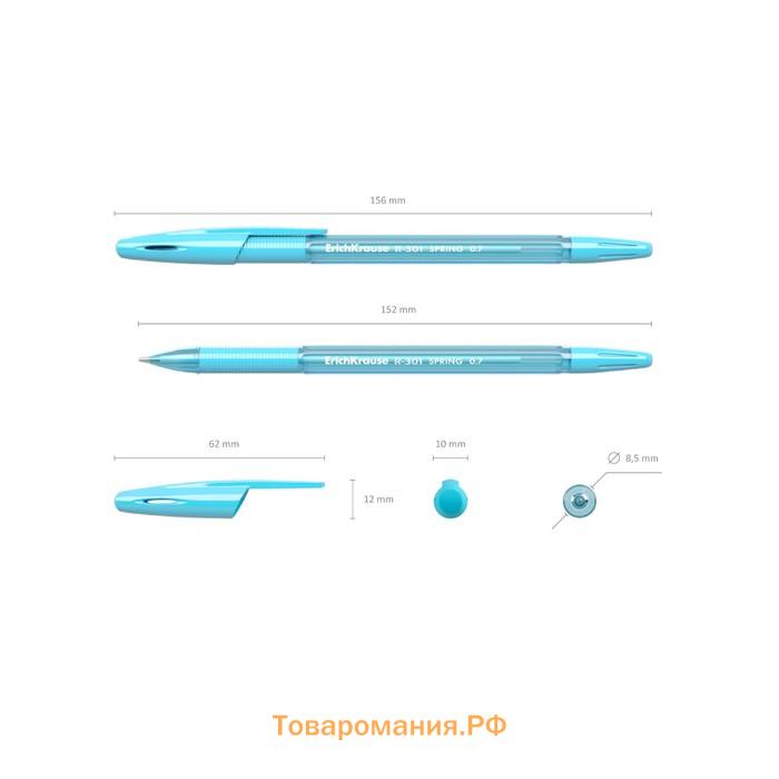 Ручка шариковая ErichKrause R-301 Spring Stick & Grip, узел 0.7 мм, чернила синие, резиновый держатель, длина линии письма 2000 метров,МИКС