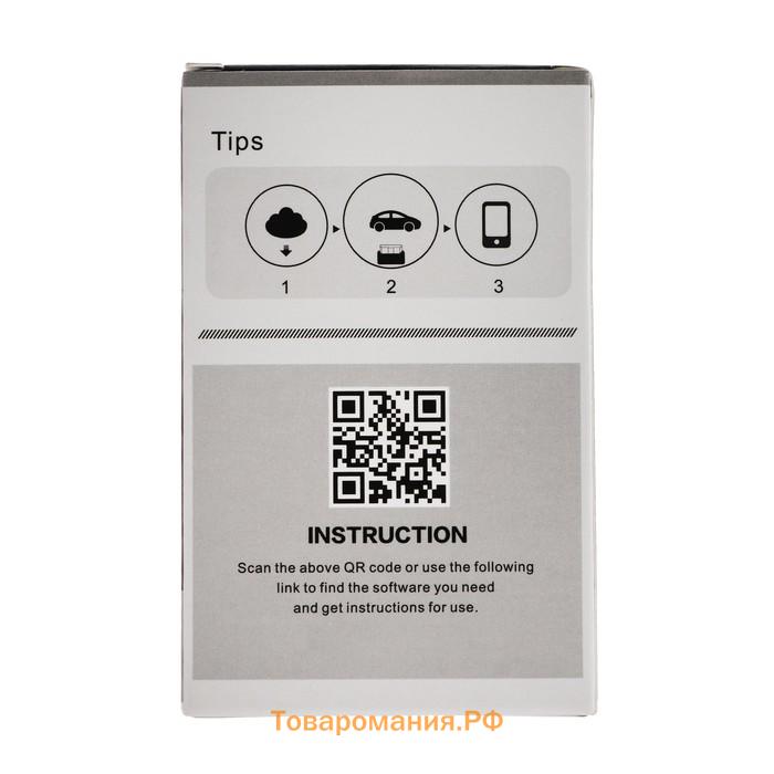 Адаптер ELM327 OBD II для диагностики авто TORSO, Bluetooth, AD-2, версия 2.1