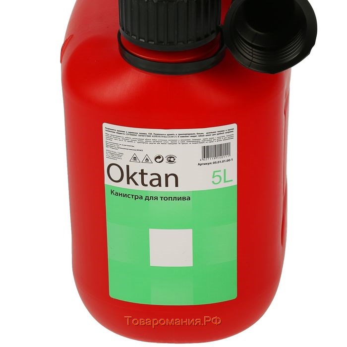 Канистра ГСМ Oktan CLASSIK, 5 л, пластиковая, красная