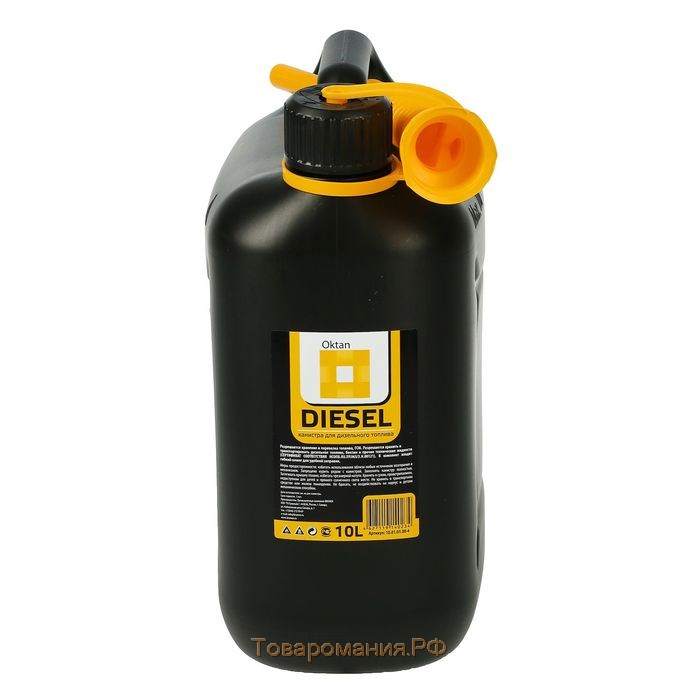 Канистра ГСМ Oktan DIESEL, 10 л, пластиковая, черная