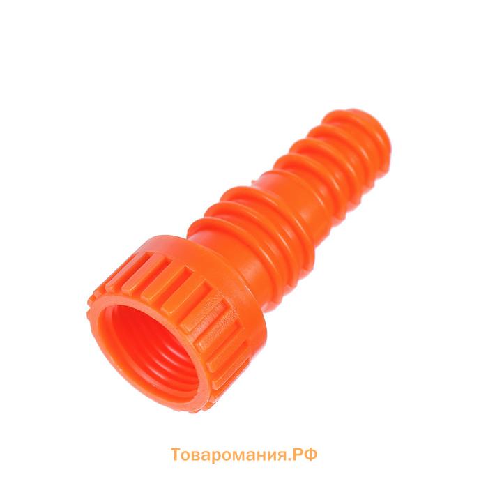 Насадка для полива, под шланг 5/8" (16 мм), 3/4" (19 мм), пластик, Greengo