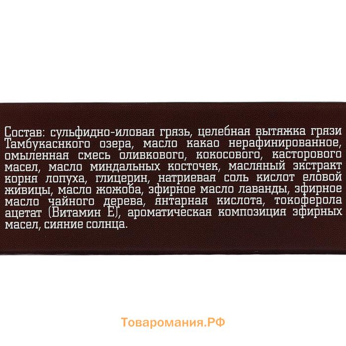 Шампунь твердый «Бизорюк» лечебный, бессульфатный, грязь Тамбуканского озера и масло какао, 30 г