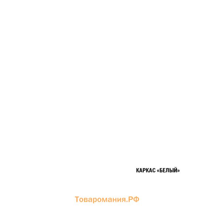 Кухонный гарнитур Алина нормал, 1500 мм