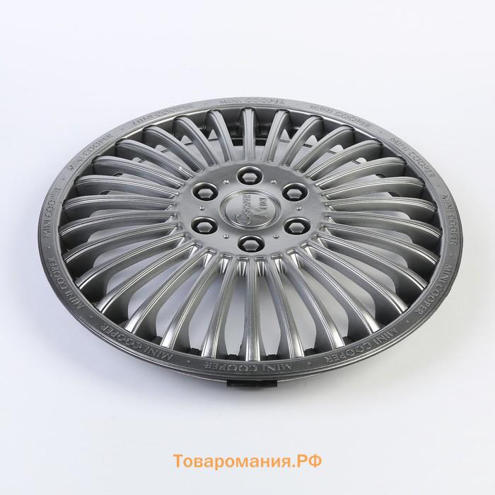 Колпаки колесные R14 "МИНИ-КУПЕР", серебристый, набор 4 шт