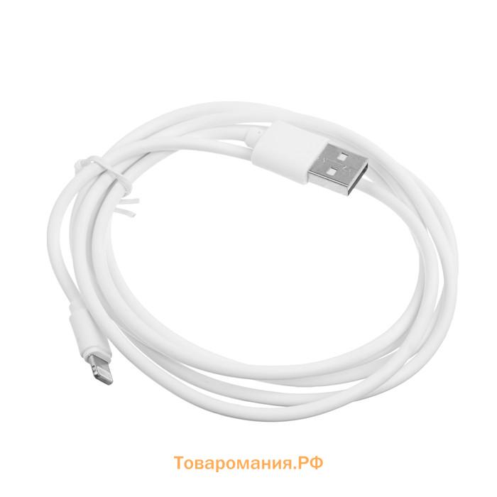 Кабель Luazon, Lightning - USB, 1 А, 1.5 м, белый