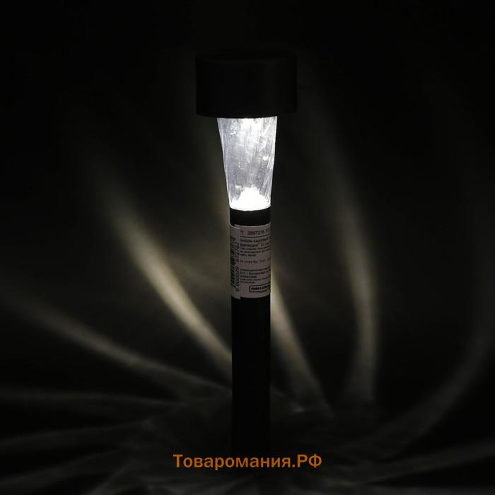 Садовый светильник на солнечной батарее «Трапеция», 4.5×30×4.5 см, 1 LED, свечение тёплое белое