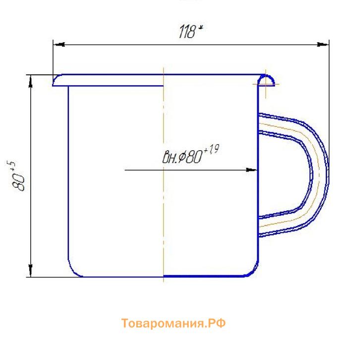 Кружка эмалированная «Ночь», 380 мл, цвет чёрный