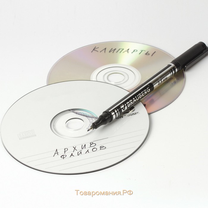 Mаркер для CD/DVD 0.5 мм, BRAUBERG, чёрный