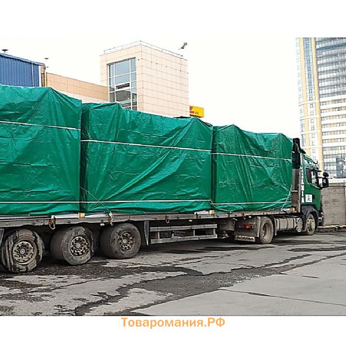 Тент защитный, 4 × 3 м, плотность 120 г/м², УФ, люверсы шаг 1 м, зелёный/серебристый