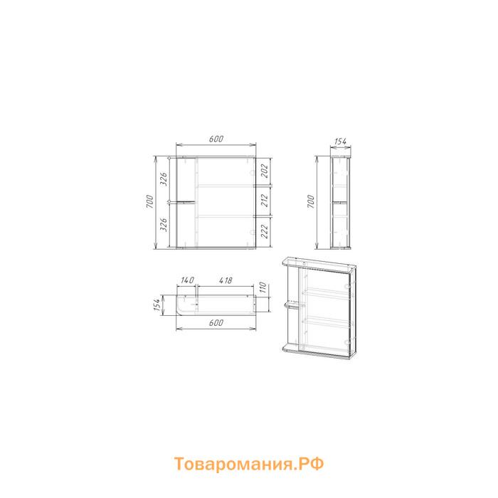 Зеркало-шкаф для ванной комнаты "Тура" З.00-6000, 15,4 х 60 х 70 см