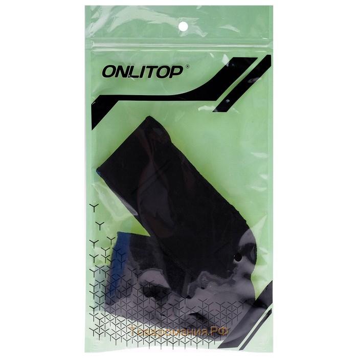 Суппорт для запястья ONLYTOP, пара, р. универсальный