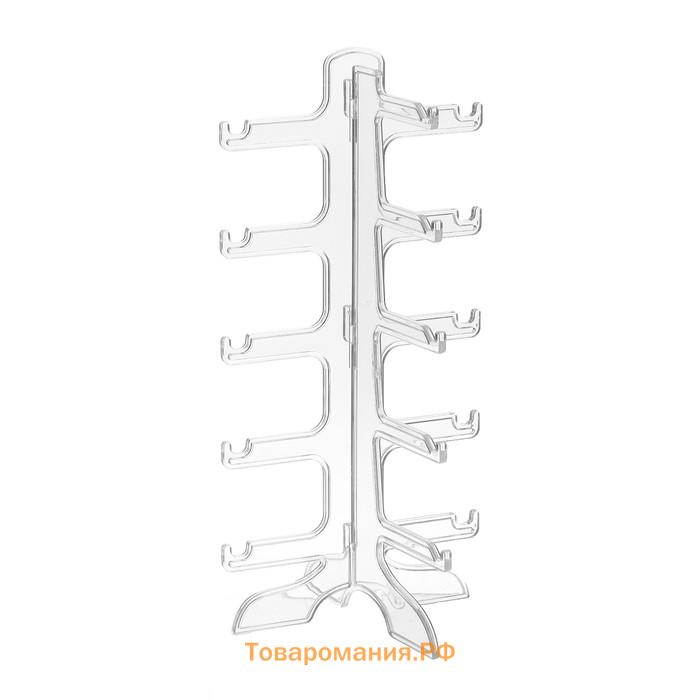 Подставка под очки 4 места, 16×14,5×25,5, цвет прозрачный