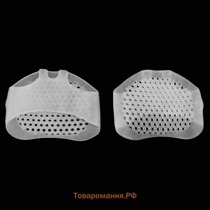 Полустельки для обуви, на манжете, дышащие, силиконовые, 5.5×7 см, пара, белые