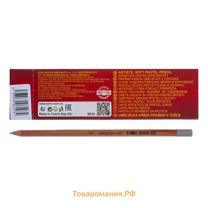 Пастель сухая в карандаше Koh-I-Noor GIOCONDA 8820/35 Soft Pastel, светло-серая