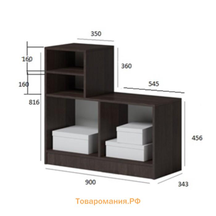 Комод-обувница «Энтер», 900 × 343 × 816 мм, венге / дуб молочный