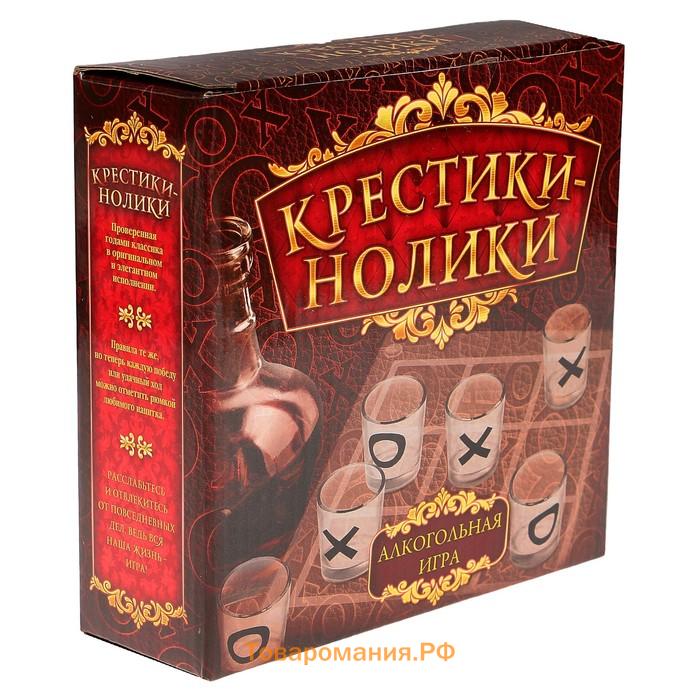 Игра "Пьяные Крестики-нолики", 13 х 13 см, 9 стопок, стопка 3 х 2.5 см