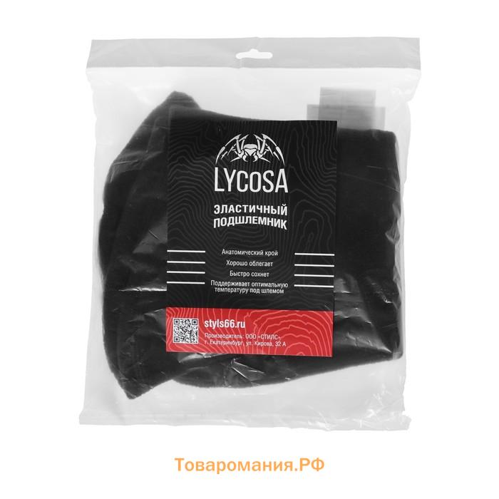 Подшлемник утепленный LYCOSA MEGA FLEECE BLACK, от -10 до -30 С, размер S-M