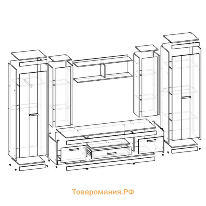 Гостиная «Атлантида 2», 2020×2900×540 мм, ясень шимо темный/светлый