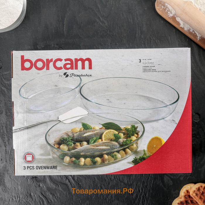 Формы из жаропрочного стекла для запекания Borcam, 3 предмета: 1,5 л, 2,3 л, 3,2 л