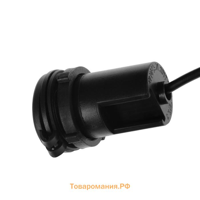 Зарядное устройство на руль мотоцикла, USB, 2.1 А, 24 В, провод 110 см