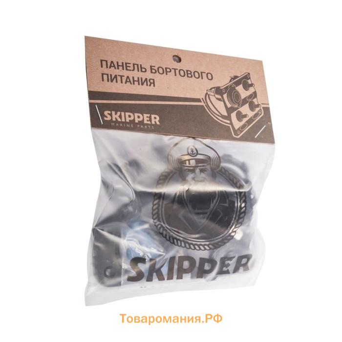 Панель прикуривателя Skipper PN181SL1USB, пластик черный, -15АА, 12V