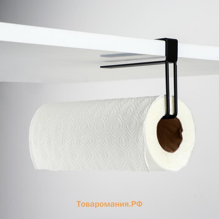 Держатель для бумажных полотенец подвесной «Лофт», 20,6×3×10,1 см, цвет чёрный