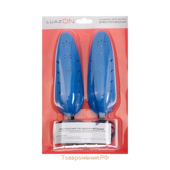 Сушилка для обуви LSO-13, 17 см, 12 Вт, индикатор, синяя
