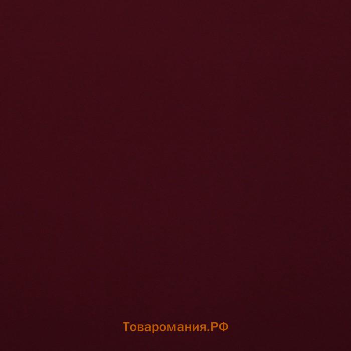 Корейская плёнка для цветов перламутровая «Бархат», бордовый 0,5 х 10 м