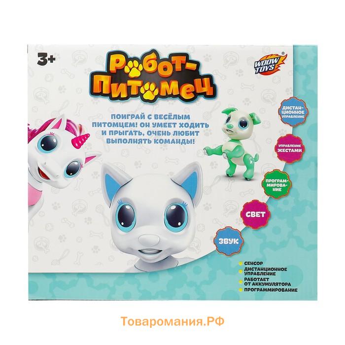 Робот единорог радиоуправляемый «Питомец» WOOW TOYS, программируемый, на пульте управления, интерактивный: звук, свет, танцующий, на аккумуляторе, розовый