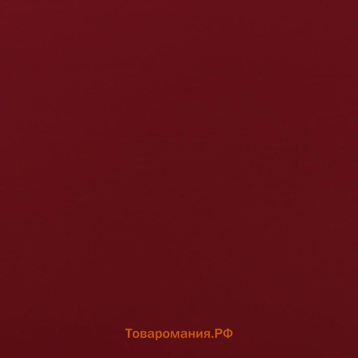 Пленка для цветов "Пленка с золотом", цвет винный, 58 см х 5 м