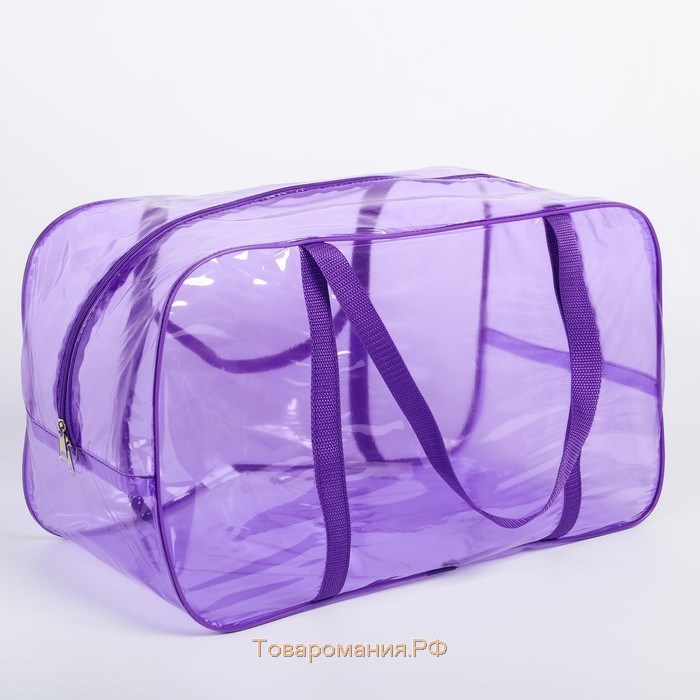 Набор сумок в роддом, 3 шт., цветной ПВХ, цвет фиолетовый