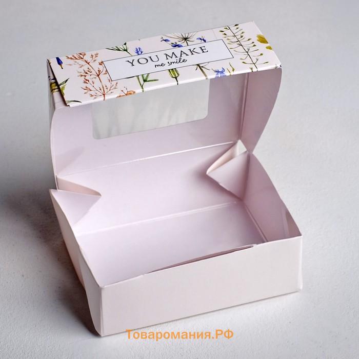 Упаковка кондитерская складная, упаковка «Flowers», 10 х 8 х 3.5 см