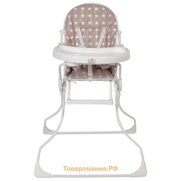 Стульчик для кормления Polini kids 152 «Звезды», макиато-белый