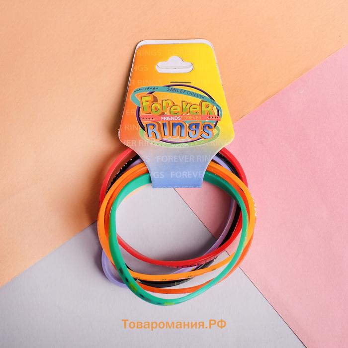 Силиконовые браслеты Forever young, набор 6 шт., цветные, d=5,5 см