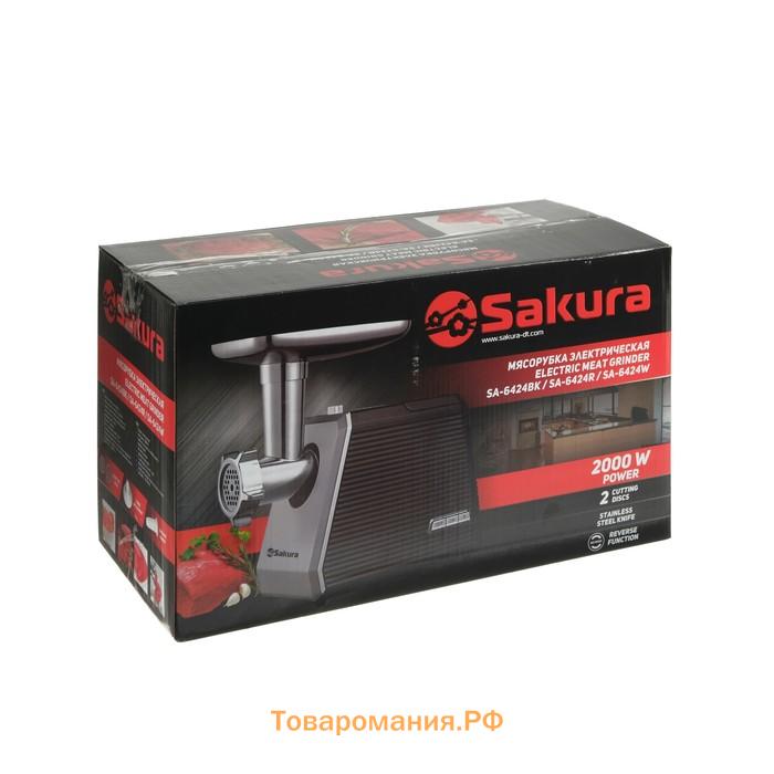 Мясорубка электрическая Sakura SA-6424BK, 2000 Вт, насадки для колбас и сосисок, черная