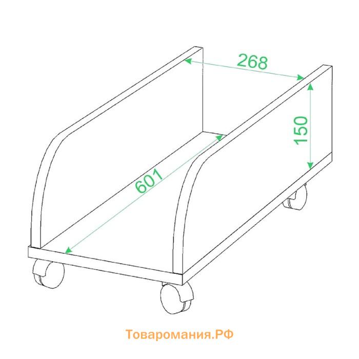 Подставка под систёмный блок «СП 30П», 270 × 600 × 230 мм, цвет чёрный