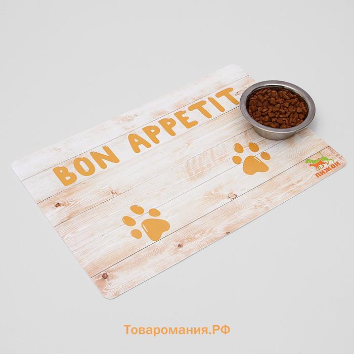 Коврик под миску "Пижон" с нескользящим основанием 43 х 28 см "Bon Appetit"