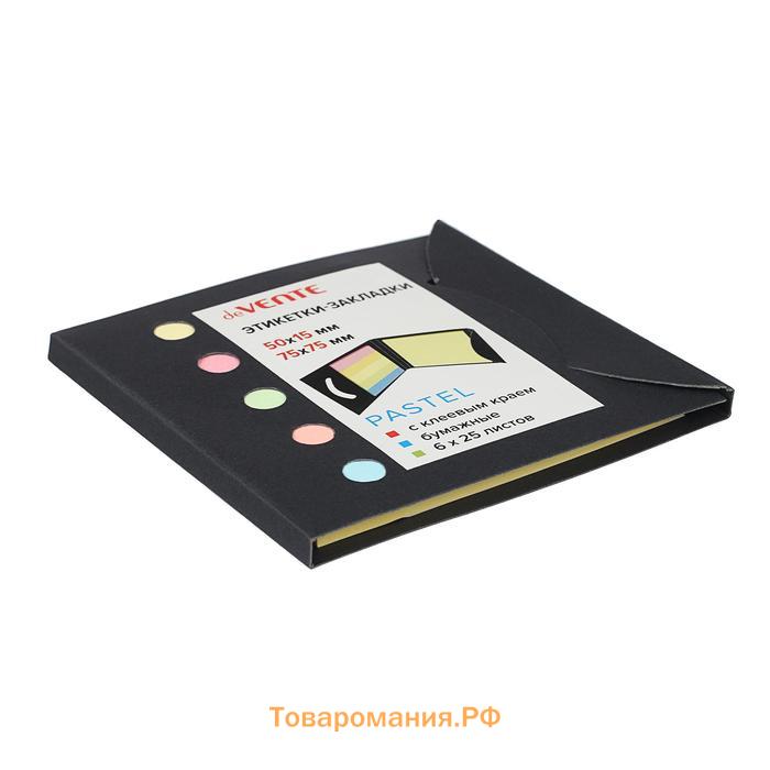 Закладки с клеевым краем (стикеры) 15 х 50 мм/75 х 75 мм, 6 цветов по 25 листов, бумажные, deVENTE Pastel, крафтовая упаковка