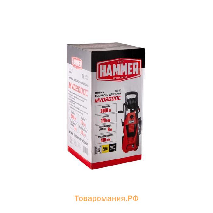 Мойка высокого давления Hammer Flex MVD2000C, 2000 Вт, 410 л/ч, 170 Бар, шланг 8м, с катушкой   5186