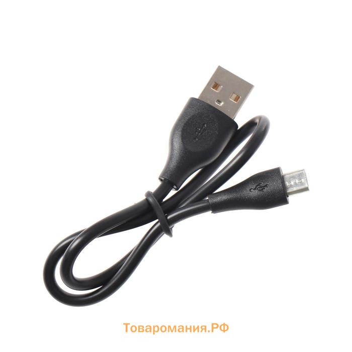 Внешний аккумулятор Ritmix RPB-10007, 10000 мАч, 2хUSB, 2.1 А, лама